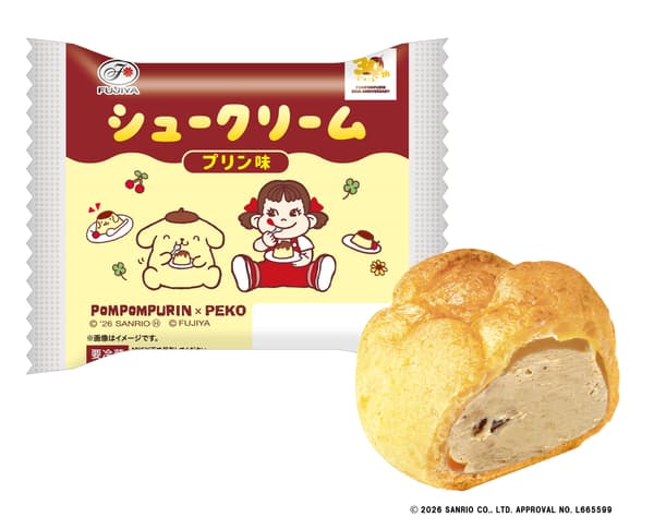 Pompompurin Ulang Tahun ke-30 x Cream Puff Perayaan Peko-chan (Rasa Puding)