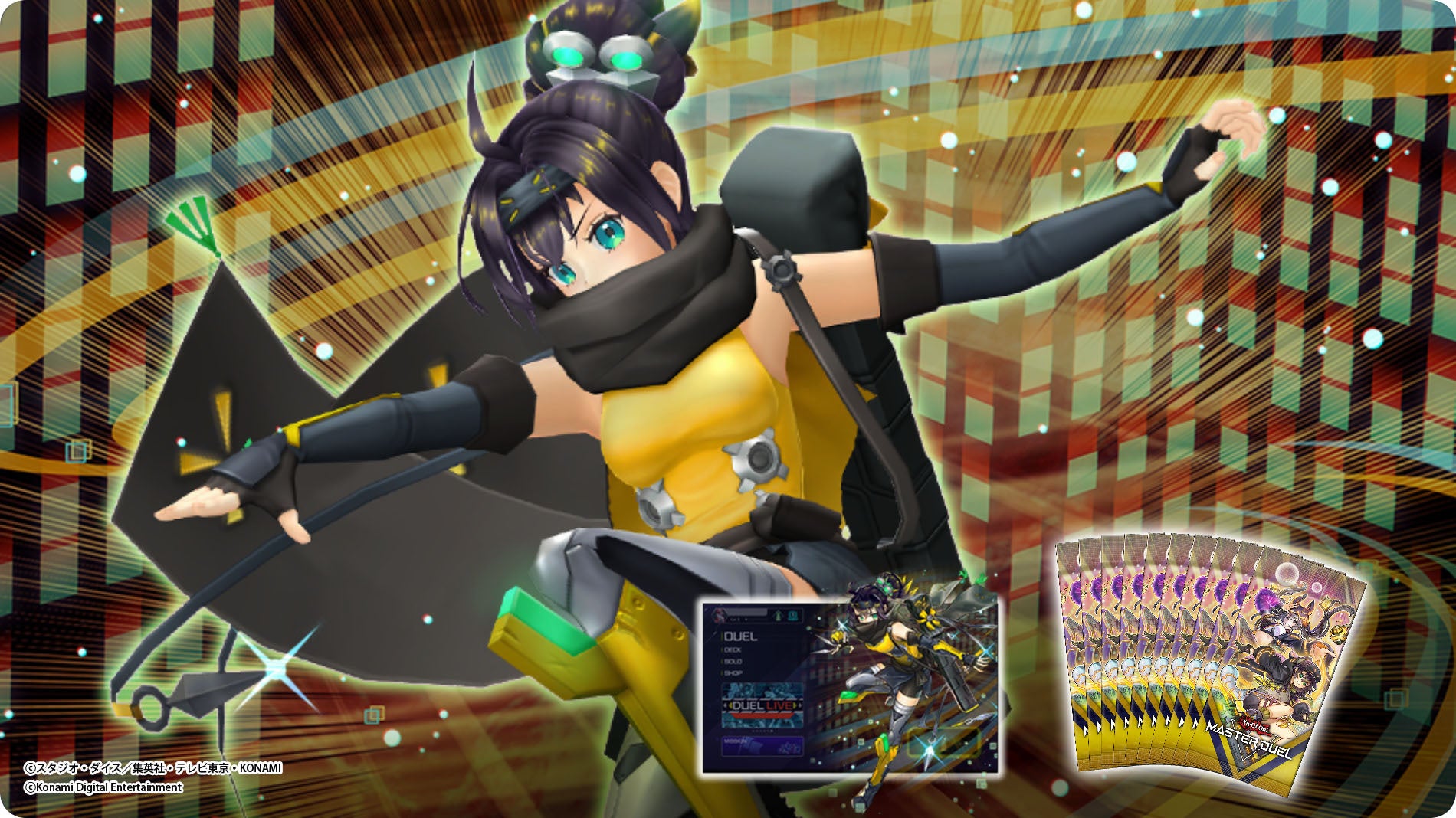 S:P Little Knight Mate Set