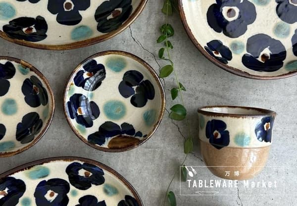 Cerámica «Yachimun» hecha en Okinawa / Harenoki