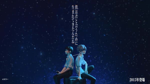 Display of Evangelion prize figures through the years