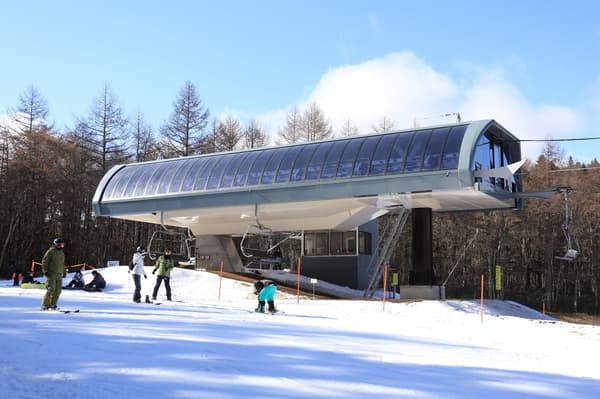 Panorama de la pendiente de Fujiten Snow Resort