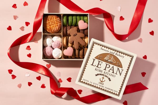 Le Pain Sablé Varieté Valentine