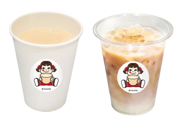 Nomu Milky (Chai) Hot/Iced