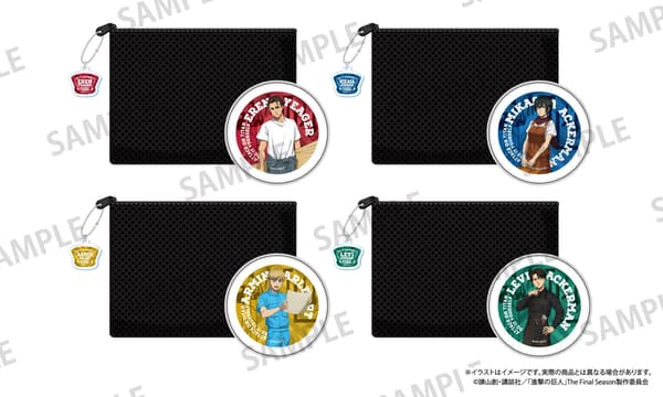 Mini Aroma Diffusers