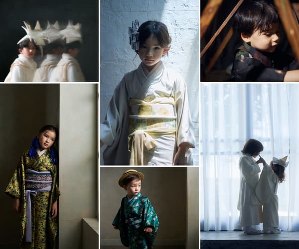 Descripción general de la colección de trajes tradicionales japoneses