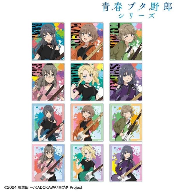 Guitar Performance Ver. Trading Acrylic Cards
