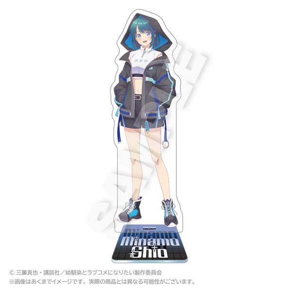 Acrylic Stand - Yumekawa Ver. Kai Akari