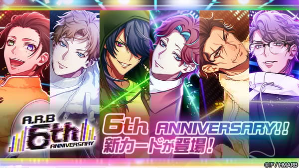 6th ANNIVERSARY G-Collect Division 3