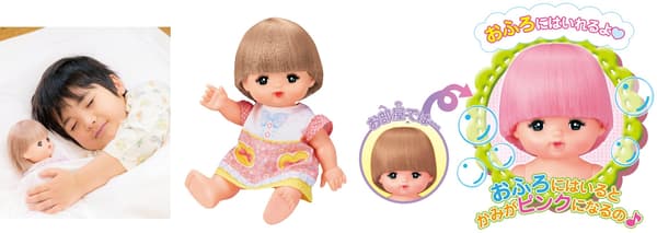 Jajaran seri Mell-chan