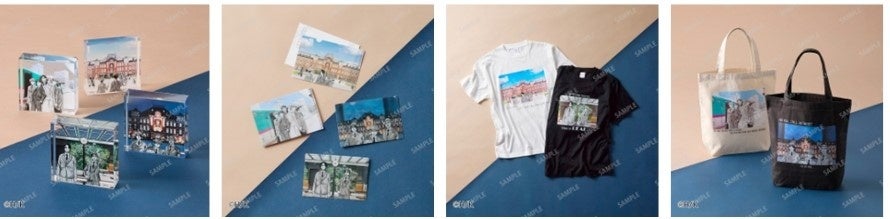 Productos de Exploración de Tokio