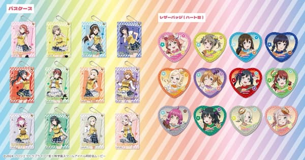Love Live! Nijigasaki High School Idol Club merchandise lineup