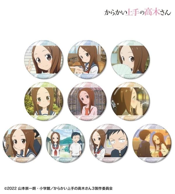 Scene Photo Glitter Can Badges