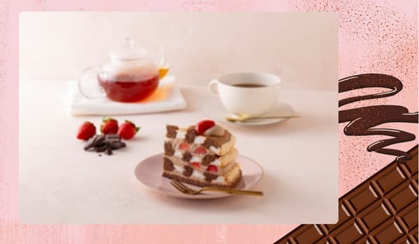 Chocolat Cardinal Torte