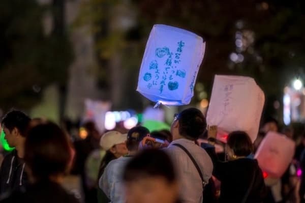 Details about the lanterns