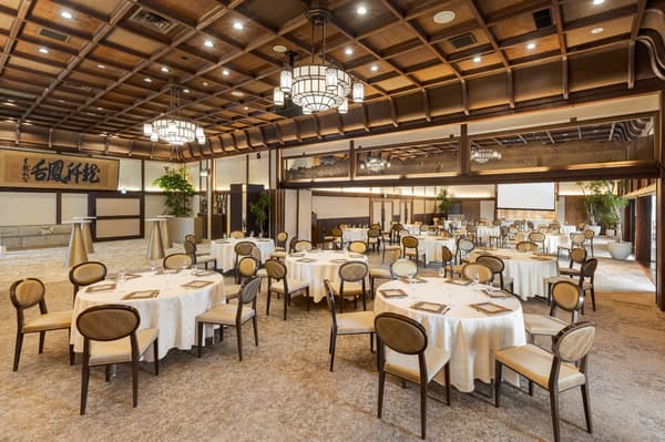 Grand Ballroom at Funatsuru Kyoto Kamogawa Resort