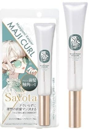 Magical product in green packaging