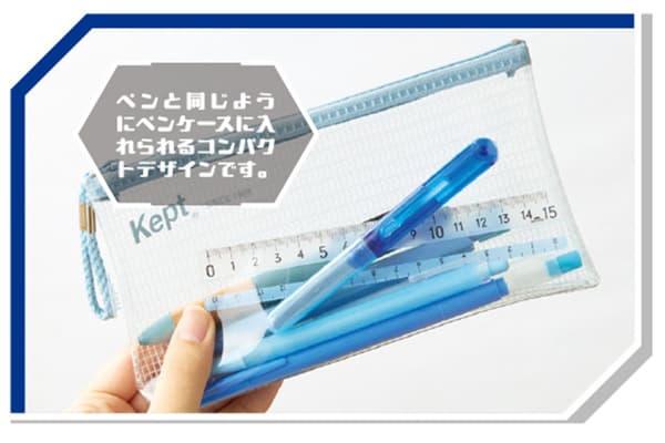 컴팩트한 디자인으로 일반 펜처럼 펜 케이스에 바로 들어갑니다.