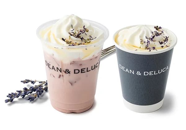 Lavender Earl Grey Tea Latte