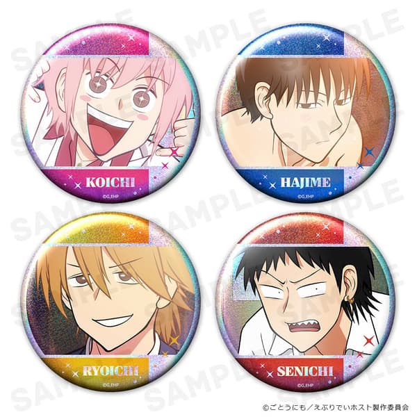 Everyday Host hologram can badge set featuring characters from CLUB★ONE