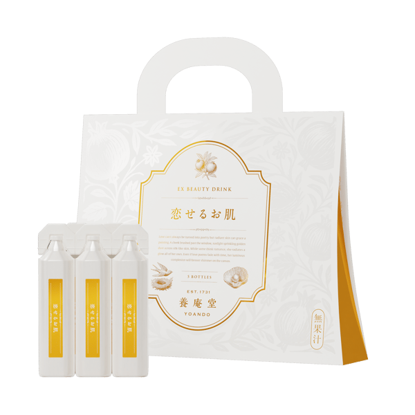 Set de 5 botellas de Koiseru Ohada