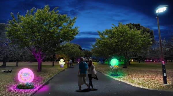 ภาพทางเข้า