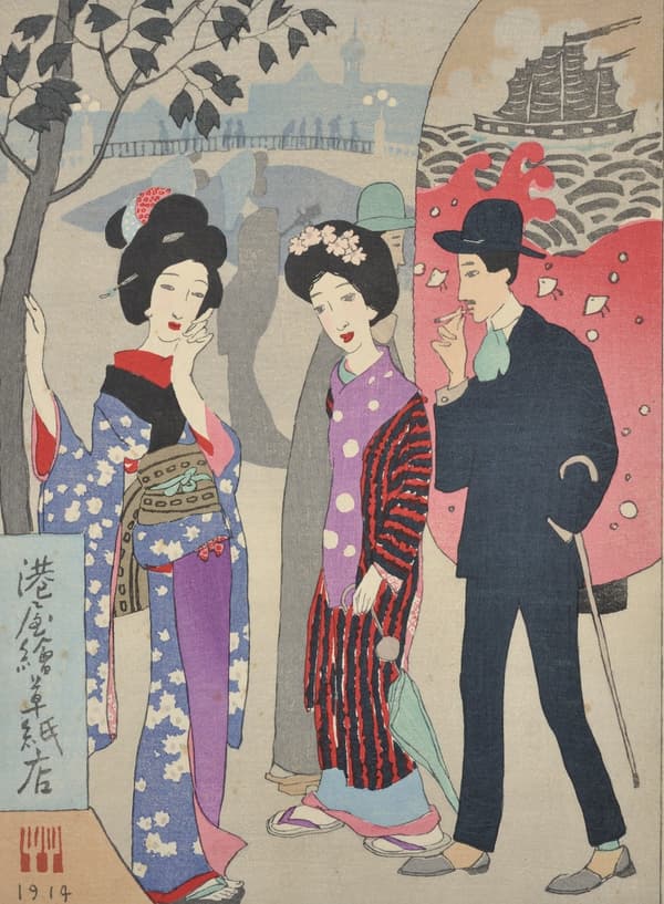 Yumeji Takehisa 