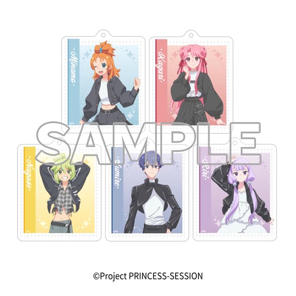 Trading Acrylic Keychain