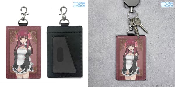 Pass Case (พร้อมคาราไบเนอร์) - DREAM C CLUB Series - Amane