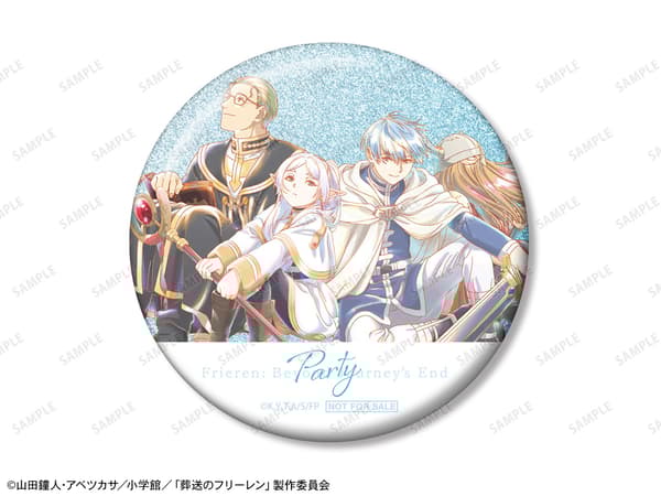 Animate 독점 아쿠아 라벨 캔 배지 보너스