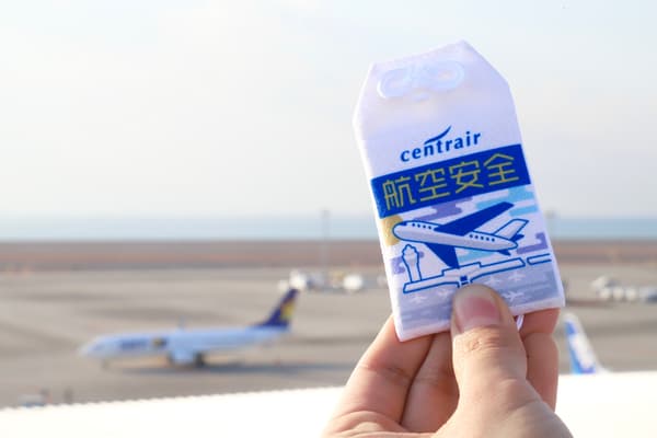 รุ่นปี 2022