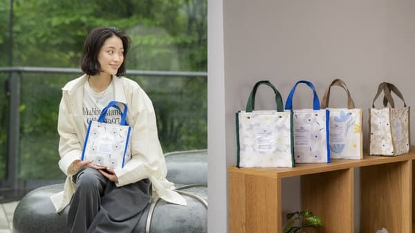 Insulated Square Bag