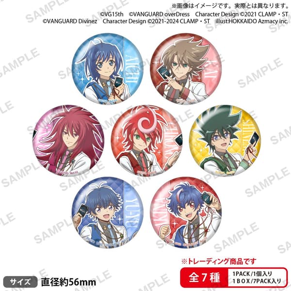 Cardfight!! Vanguard 15th Anniversary Trading Can Badge vol.1