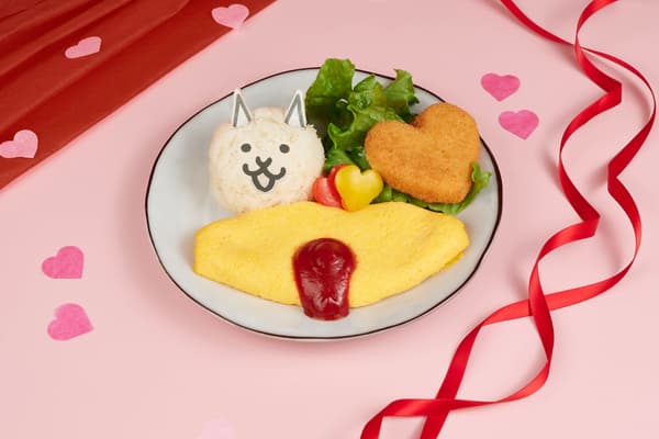 Plato de gato del día de San Valentín