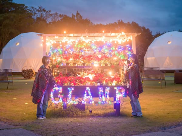화이트데이 테마 돔 내부