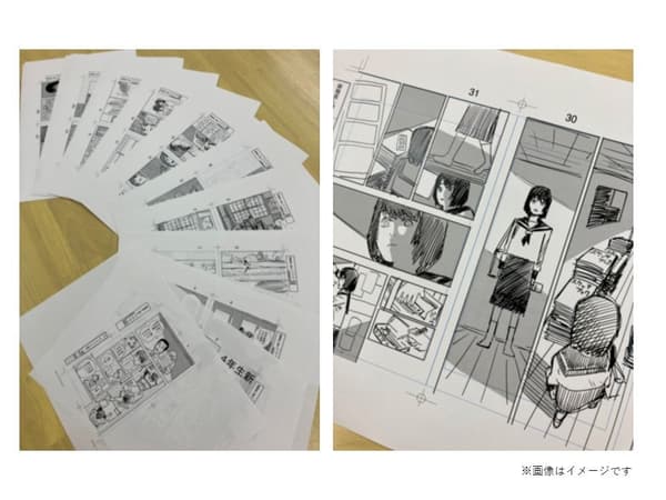 Look Back 藤本树原版分镜稿展示