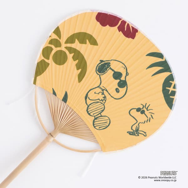 Mini uchiwa Resort