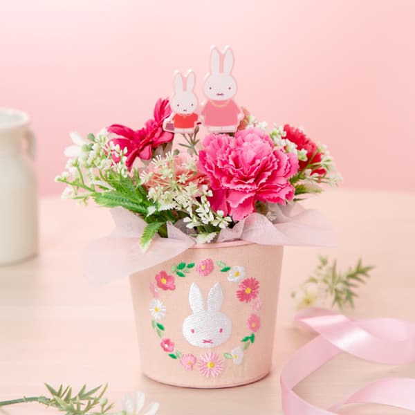 Embroidered Tin Can Art Flower Set