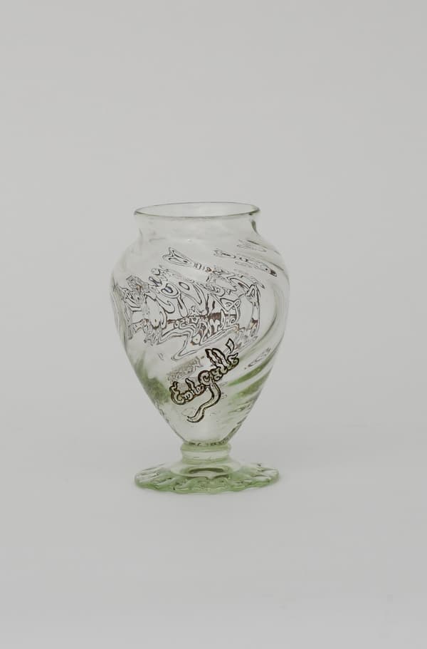 Persian rug with red motifs