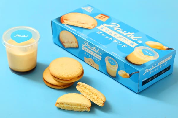 Producto Pastel Milk Caramel