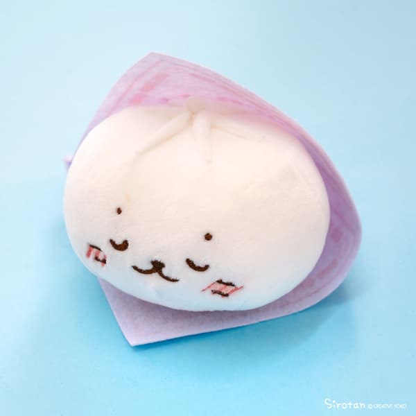 Shirosu-yaman - 1,650 yen (impuestos incluidos)