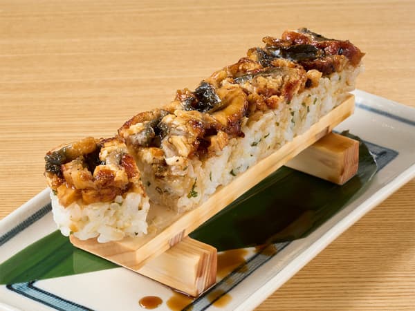 Unagi Oshi-Zushi