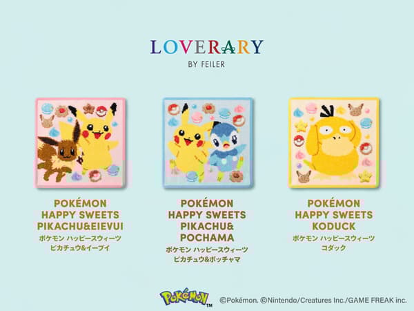 Diseño de Pokémon Happy Sweets