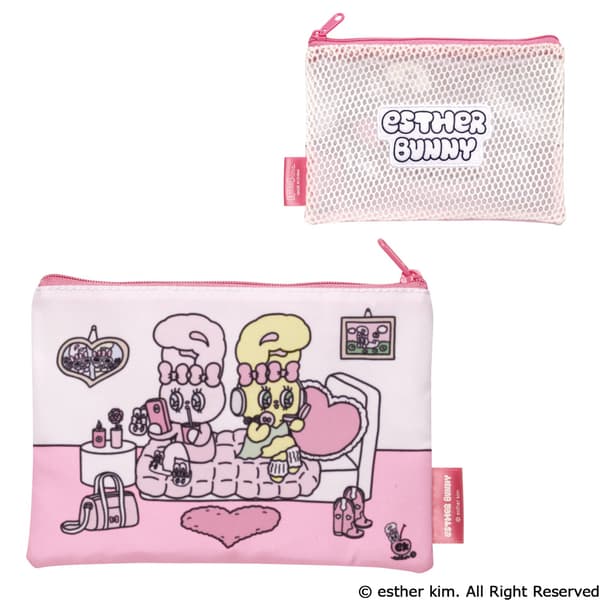 Mesh Pouch (Best Friend)