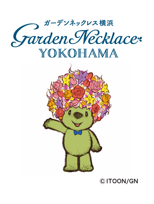 Garden Bear character illustration