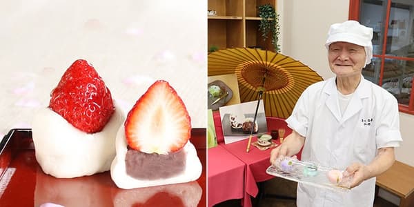 Evento Kashin Tanitsune