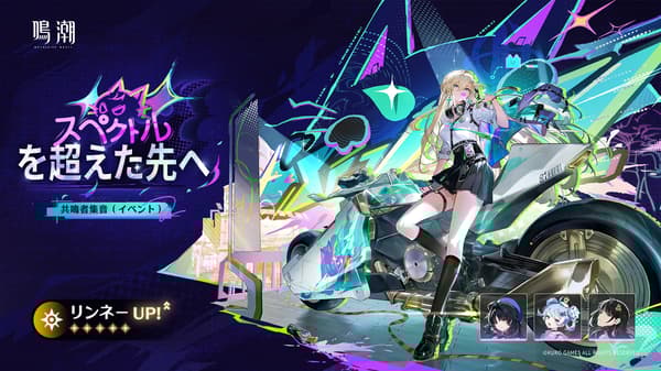 ภาพแบนเนอร์ครึ่งหลัง