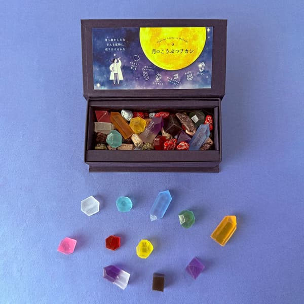 11 varieties of mineral-inspired kohakuto flavors are hidden inside