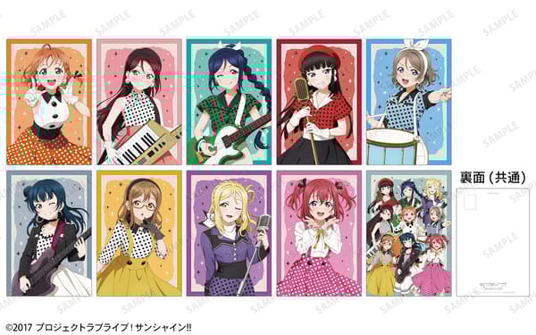 Event Purchase Bonus Postcard