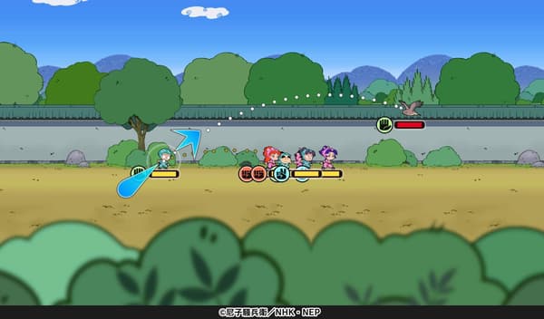 *ภาพหน้าจออยู่ระหว่างการพัฒนา