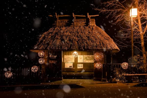 Lanterns at bus stop area